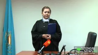 Осужденная Анар Мешимбаева не согласна с приговором