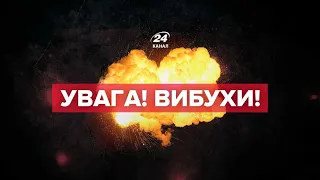 😠 Окупанти вгатили по Запоріжжю 4 ракетами