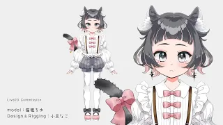 【Showcase Live2D】猫眠ちゆ モデリング 動画サンプル【VTubeStudio】