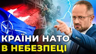 ❗️ У ПУТІНА НОВИЙ ПЛАН! Ось чому НАСПРАВДІ відтягують постачання ЛЕОПАРДІВ / БЕЗСМЕРТНИЙ