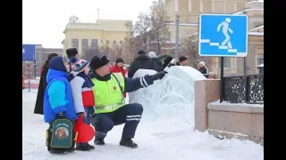 Сюжет: Осенние каникулы