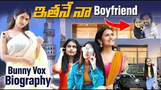 Bunny vox Lifestyle & Biography In Telugu 2022 | Bunny Vox Details Income/Cars/Lover