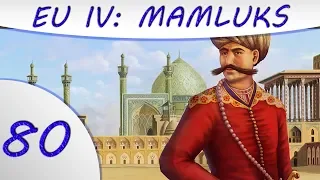 EU4: Cradle of Civilization - Mamluks - Part 80