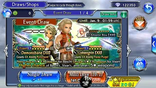 DFFOO Global Basch and Vaan EX+ Banner Pulls