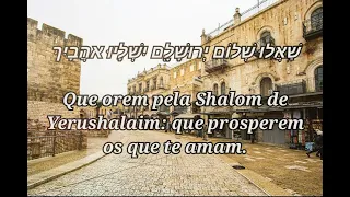 Thehilim (Salmos) 122:1-9 Em Hebraico.