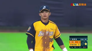 11/27 總冠軍賽G1 統一 VS 中信 全場精華