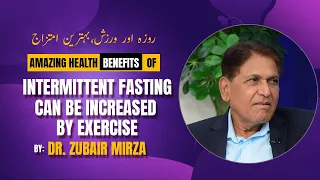 Amazing Health Benefits Of Intermittent Fasting Can Be Increased By Exercise