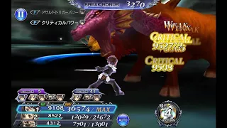 Dffoo squall ex skill dmgtest