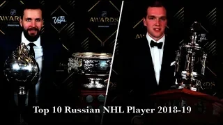 Top 10 Russian NHL Player 2018-19