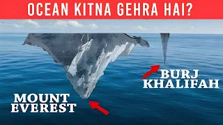 Ocean kitna Gehra hai - How Deep is the Ocean? | Rizwan Awan