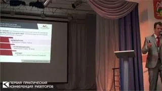 Сергей Власенко. Франчайзинговая модель «Мегаполис-Сервис»