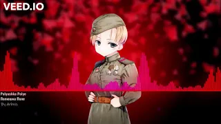 POLYUSHKO POLE - NIGHTCORE