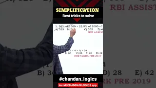 Simplification Best tricks by chandan venna sir #chandan_logics #chandan_venna_fan_club #arithmetic