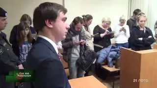 Суд потребовал от Навального опровергнуть свои высказывания о Костромском ЯБЛОКЕ