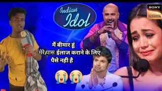 सर मैं गरीब हूं मेरे पापा के पास पैसा नहीं है#nehakakkar#indianidol13 #salmanali #viral