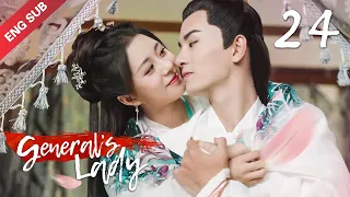 [ENG SUB] General's Lady 24 (Caesar Wu, Tang Min) Icy General vs. Witty Wife