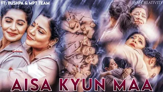 "Aisa kyun ma"🌸//ft.Pushpaji & MPT team❤//The piller of MPT//100 subs special❤