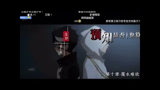 第五人格六周年—賀歌《曾游》PV  這繆斯印紋，在熱愛中不朽，銘記 莊園曾遊 #第五人格 #音樂#求火