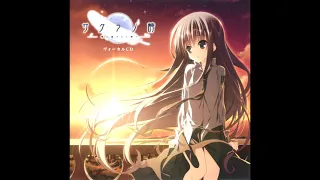 08. Hana - Sakura no Uta (Piano Vocal ver.)