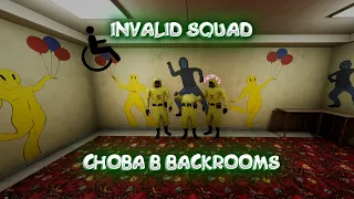 Invalid Squad покоряют Бэкрумс вновь (EscapeTheBackrooms) 🏆