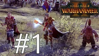 Գոթրեկի և Ֆելիքսի Արկածները - Warhammer II Total War - Empire #1