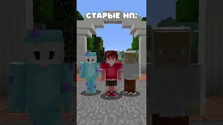 А вы с кем согласны? #эдисон #майнкрафт #minecraft