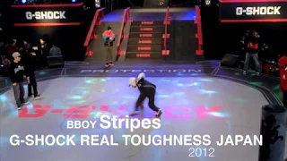 Bboy Stripes G-SHOCK REAL TOUGHNESS Japan 2012 // BREAKIMS