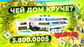 ЧЕЙ ДОМ КРУЧЕ? КУПИЛИ ДОМА НА ВАЙНВУДЕ ЗА 4.000.000$ в GTA 5 ONLINE ROLE PLAY