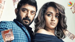 Sathuranga Vettai 2 First Look | Arvind Swami, Trisha