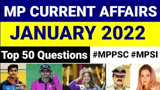 January 2022 Monthly MP current affairs #january2022monthalycurrentaffairs