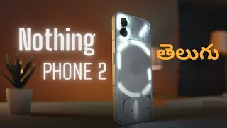 Nothing Phone 2 Review | In Telugu | TeluguTechSupport | #nothingphone2