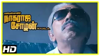 Nagaraja Cholan MA MLA Movie Scenes | Sathyaraj wants Mrudula dead | Varsha saves Mrudula