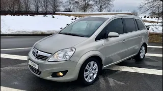 Продам Opel Zafira B