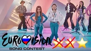 Little Big - Uno Eurovision 2020 | РАЗОЧАРОВАНИЕ | РЕАКЦИЯ