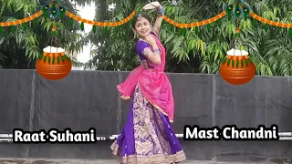 Janmashtami Dance | Raat Suhaani | Radha Krishna Dance | Dashavatar | Dance Cover | Sreeparna ||