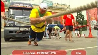 Самый сильный человек планеты 2010 1