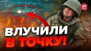 💥Терміново! У РФ ШАЛЕНІ ВТРАТИ! ЗСУ НАКРИЛИ ворога / ПОКАЗУЄМО кадри