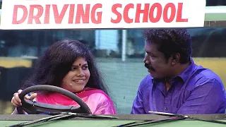 #ThakarppanComedy I Driving  Master's revenge I Mazhavil Manorama