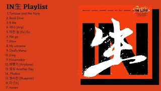 STRAYKIDS(스트레이 키즈) IN生 ALBUM PLAYLIST