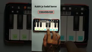 kabhi jo badal barse (piano tutorial) #shorts #ytshorts