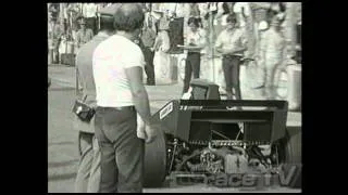 The most closest arrival in  F1 - Monza 1971