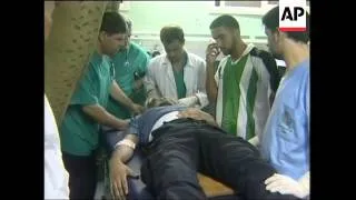 REPLAY 8 Palestinians wounded in Israeli airstrikes in Gaza, Palestinian sources say