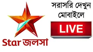 Watch Star Jalsha Live on android/Star jalsha live online today