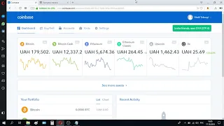 Как вывести деньги с Coinbase?