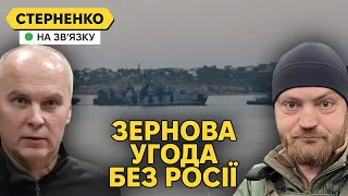 Шуфрич у СІЗО. Підбито нове судно РФ. Атаки у морі ставлять росію на місце.