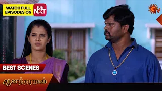 Anandha Ragam - Best Scenes | 28 Feb 2024 | Tamil Serial | Sun TV
