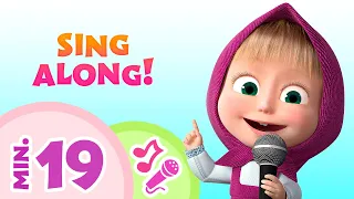 TaDaBoom English 🎙️👧 SING ALONG 👧🎙️ Karaoke collection for kids 🎵🎤 Masha and the Bear