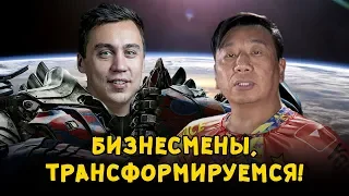 КЛУБ ТРАНСФОРМАТОР / PEACEMAN В ВОЗДУХЕ / СТРОИМ ПИСДОМ / ВНЕЗАПНЫЕ ОТВЕТЫ / LUCKY LEE / ЛАКИ ЛИ #57