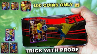 FIRST TRY SHOWTIME CRISTIANO RONALDO 😱💯 100 COIN TRICK TO GET RONALDO,KANTE & KOULIBALY 😻 #shorts