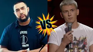 Jah Khalib X АЛЕКСЕЙ ЩЕРБАКОВ ШУТКИ И ИМПРОВИЗАЦИЯ #3 ЧТО БЫЛО ДАЛЬШЕ